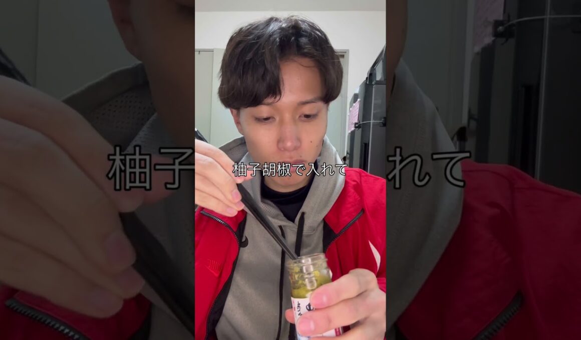 【1人鍋】子どもの頃の家族で囲む水炊き好きやったな〜#男メシ#HATEST#俳優#毎日投稿#85日目