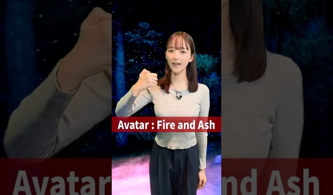 続きは本編動画でぜひ #AvatarFireAndAsh #アバター #映画紹介  #山崎あみ #AmiYamazaki #アバターファイヤーアンドアッシュ   #Avatar3