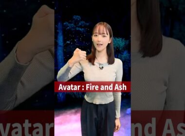 続きは本編動画でぜひ #AvatarFireAndAsh #アバター #映画紹介  #山崎あみ #AmiYamazaki #アバターファイヤーアンドアッシュ   #Avatar3