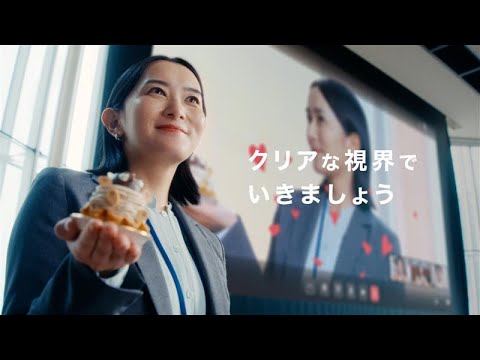 アキュビュー乱視用「プレゼン」篇 30秒（字幕なし）