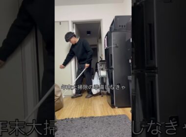 【朝vlog】早起きできた日の充実感すき🙌#朝活#HATEST#俳優#毎日投稿#65日目