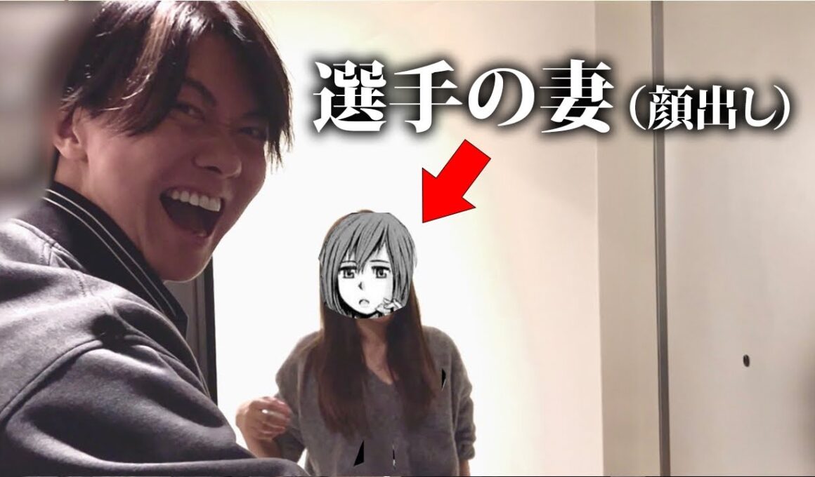 【初登場】日本一Twitter（X）が上手いキャバ嬢ヤマトリノの新居に突撃します。