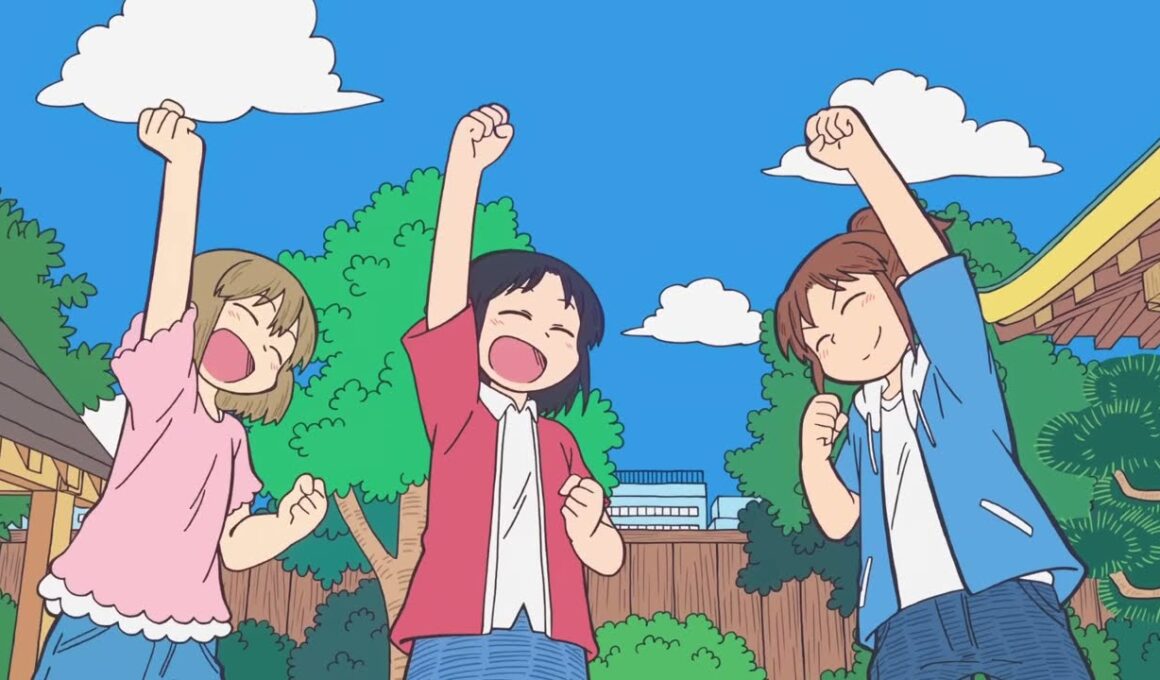 CITY THE ANIMATION | Official Anime New Trailer PV | Kyoto Animation | July Release 2025