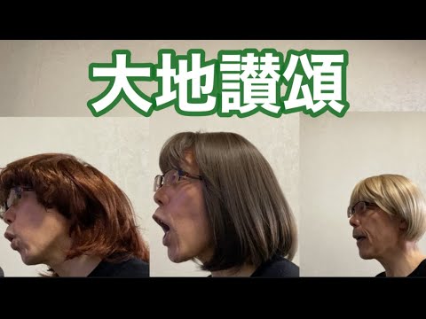 【柴犬飼い主56歳】40年ぶり再会　羽田工合唱隊。