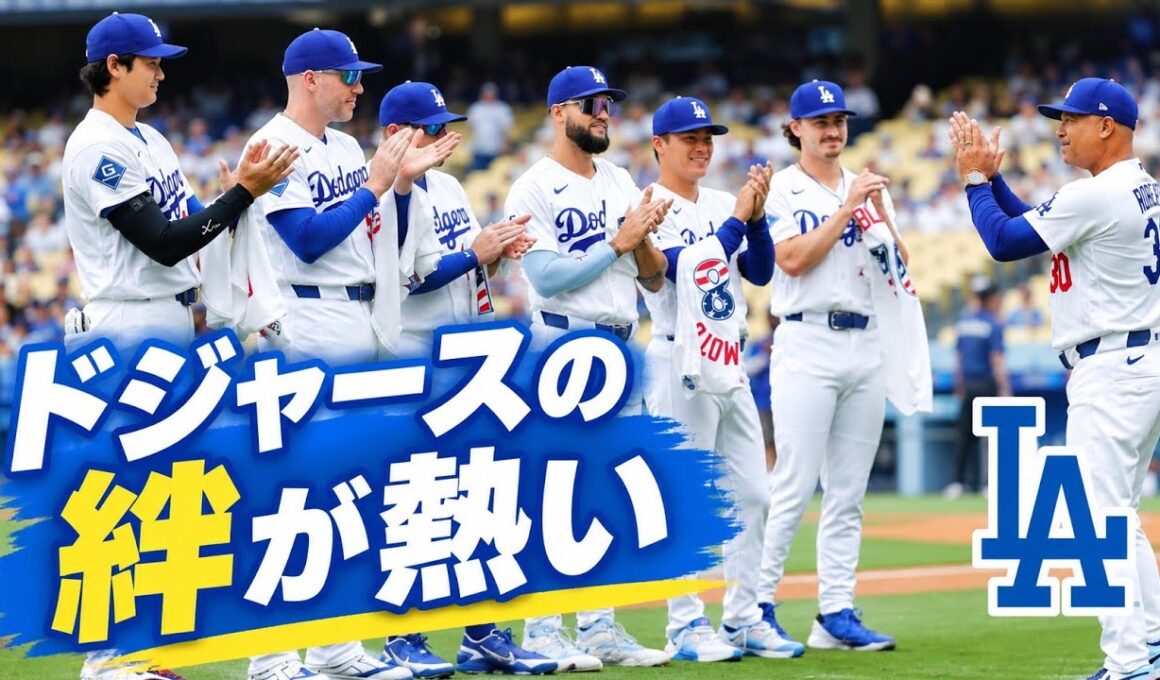 「いつか」が現実に…元テレ東・福田典子がドジャースタジアム初訪問！😍⚾