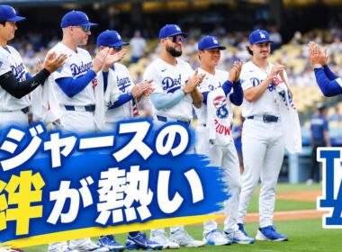 「いつか」が現実に…元テレ東・福田典子がドジャースタジアム初訪問！😍⚾