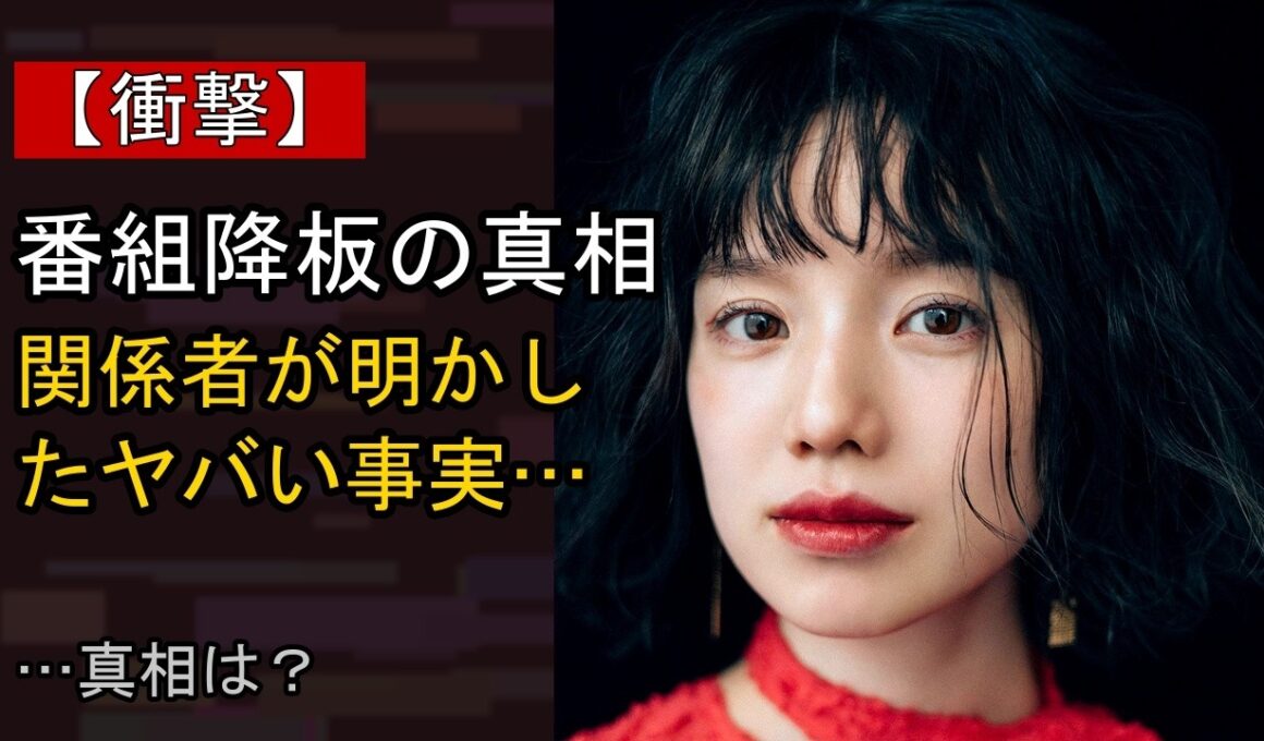 弘中綾香の“本音”…？ 最近の動きに注目
