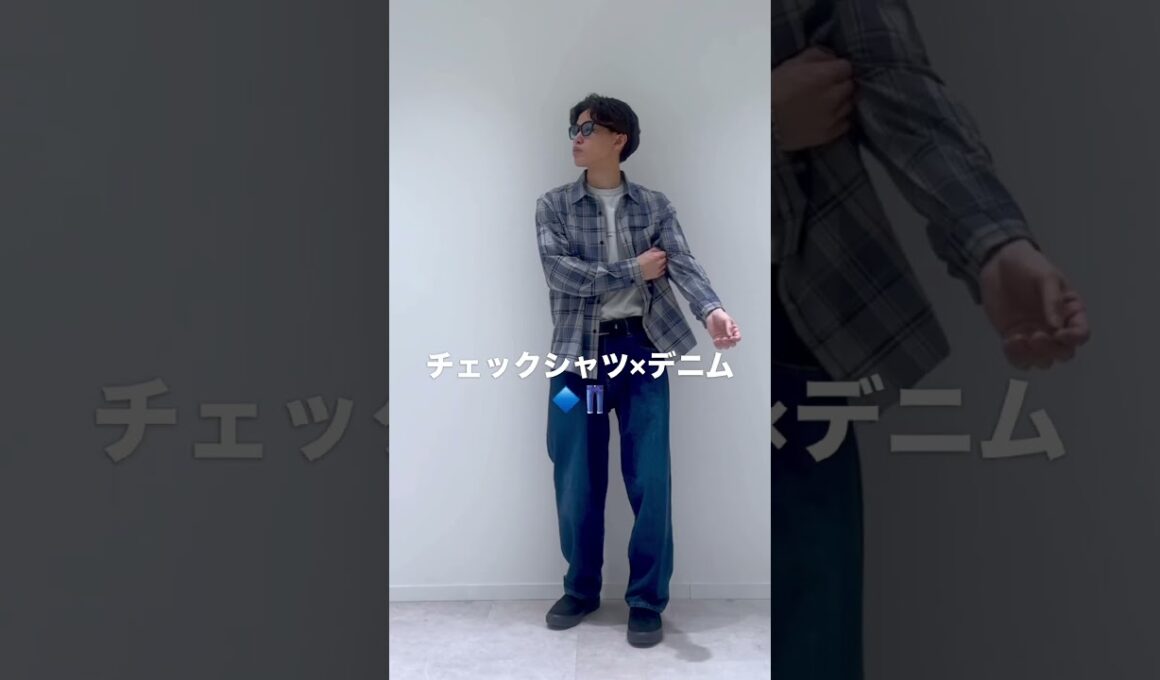 【春服】ブルベメンズの春シャツスタイル🟦@globalwork_official #ファッション#春コーデ#ブルベ夏#シャツコーデ