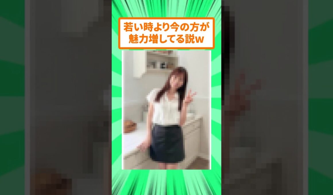 42歳になった今もお天気お姉さんのままの人、独身の理由w