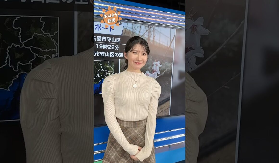 おはよう！3月23日 #通勤タイパ #おはよう #駒木結衣 #青原桃香 #小川千奈 #山岸愛梨 #魚住茉由 #田辺真南葉