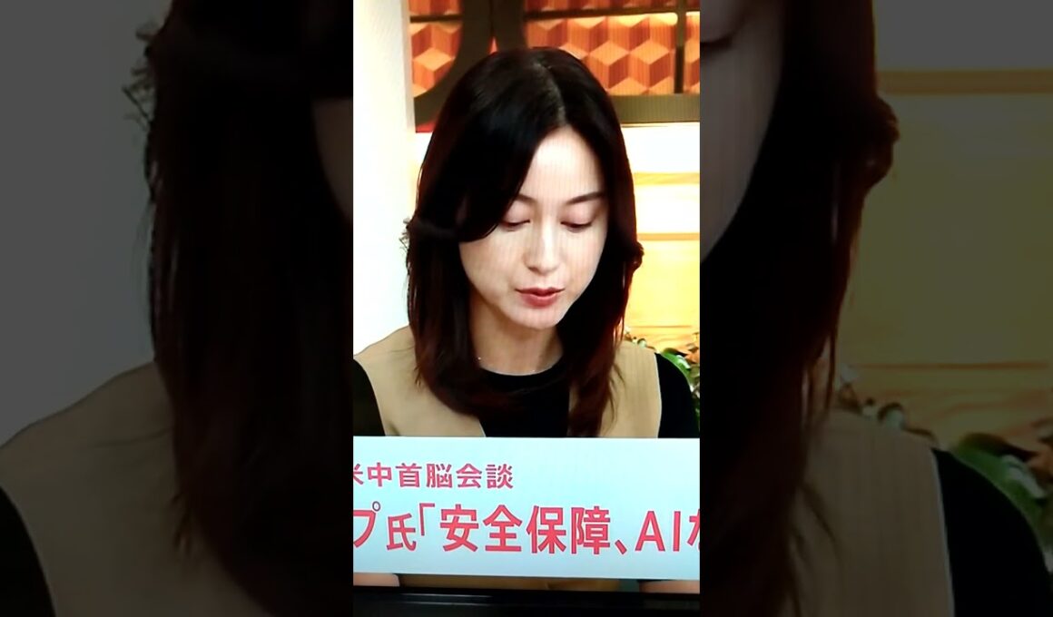 9/24小川彩佳23と千葉・神奈川応援団6053