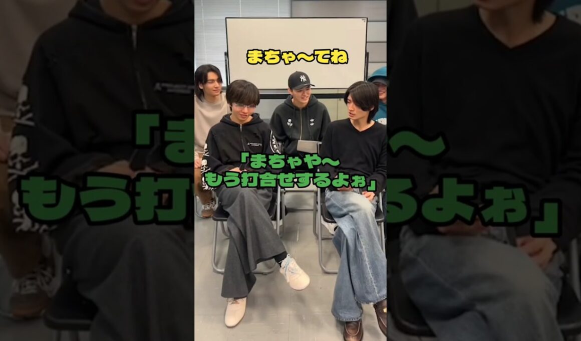 おねむな雅哉を起こす和人【げんじぶインライ】