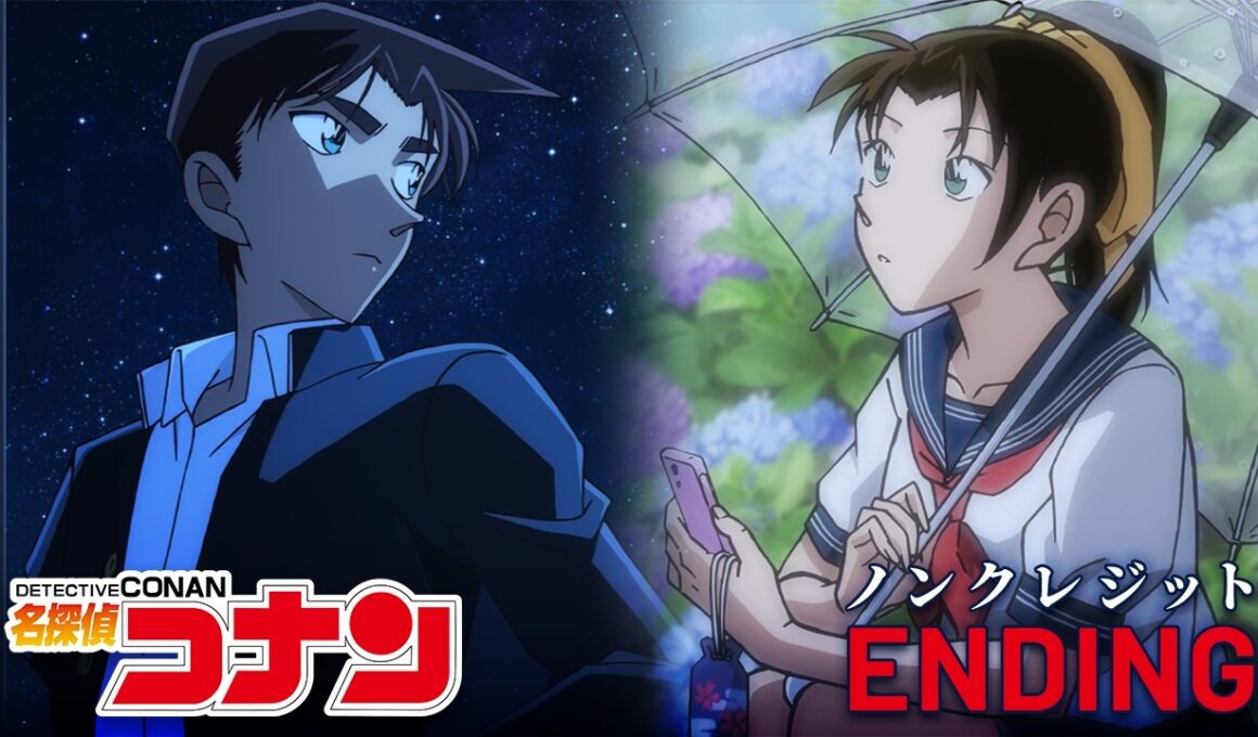 『名探偵コナン』新ノンクレジットED 倉木麻衣「愛で全部抱きしめて愛して」"DETECTIVE CONAN" NEW ENDING Movie(2026)