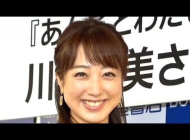 「川田裕美、宮根誠司と涙の再会…『ミヤネ屋』最後の週に伝えた感謝🥹」#川田裕美 #宮根誠司 #ミヤネ屋 #情報ライブミヤネ屋 #アナウンサー #日本テレビ #読売テレビ #芸能ニュース #芸能界 #