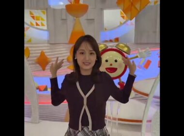 スマイルチャージ 2026/09/15 #めざましテレビ #井上清華 #shorts #スマイルチャージ