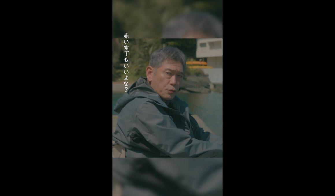 タツキが拍子抜けしちゃうくらいのお父さんの返答🤭 #タツキ先生は甘すぎる！第8話 #町田啓太 #斉藤柚奈 #太田望織 #日テレ #shorts
