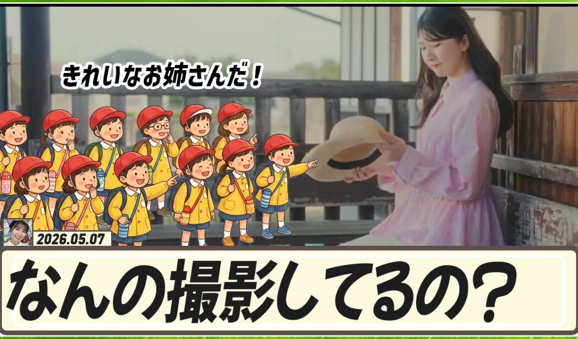 【駒木結衣】 CM撮影の現場が和んだ瞬間「なんの撮影してるの？」小さなギャラリーとの遭遇｜「賢者の食卓」CM撮影日の裏話