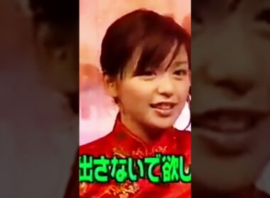 【中野美奈子❤️】口に出して欲しいタイプ❤️