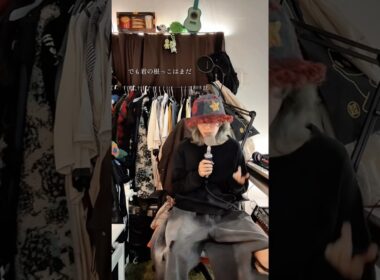 色欲-田中タリラcover- #danniemay #邦ロック #ライブ #バンド #歌ってみた #歌詞動画 #shorts #バズれ