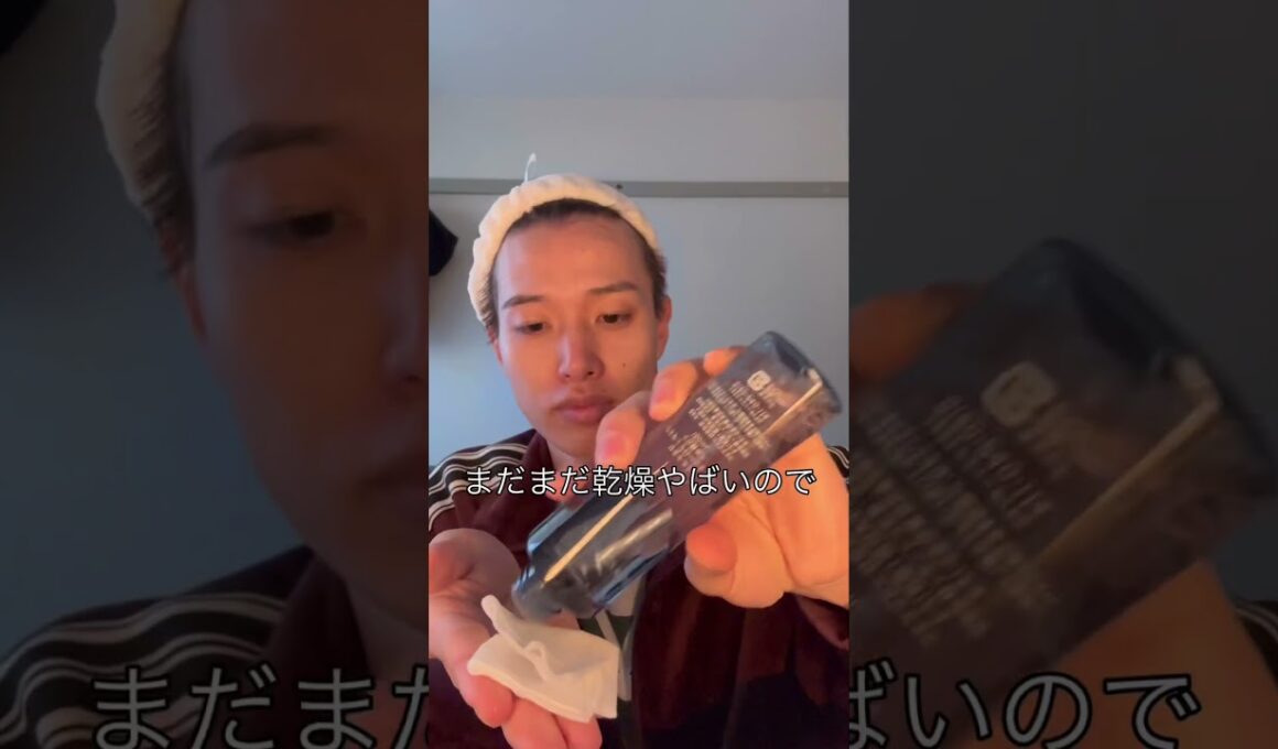 【如月】2月は色々とバタバタしそうです🙌#2月#肌磨き#HATEST#俳優#毎日投稿
