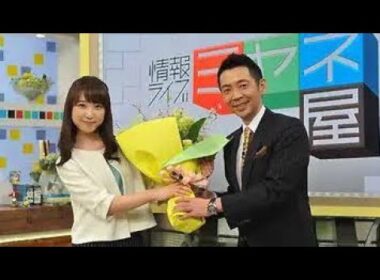 川田裕美アナ、最後の『ミヤネ屋』へ…😭✨「みなさんと働いた日々は私の自慢」胸に残る言葉#川田裕美 #宮根誠司 #ミヤネ屋 #情報ライブミヤネ屋 #アナウンサー #芸能ニュース #テレビ番組
