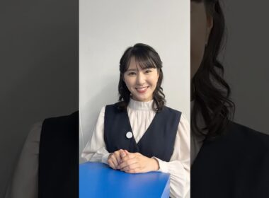 今日も1日お疲れさまでした！2月20日 #通勤タイパ #白井ゆかり #お疲れさま