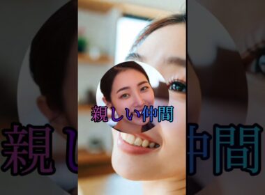 新井恵理那、36歳の誕生日を祝われ満面の笑みのフォトに「笑顔と癒しと元気をありがとう」🎂✨😊💐祝福の声が続