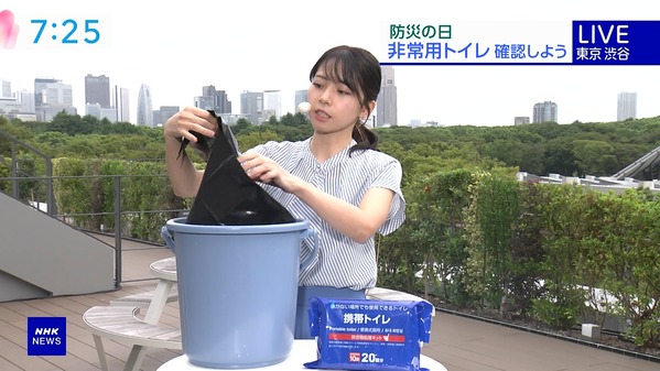 【画像】今日の晴山紋音さん 9.1