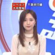 【画像】昨夜の佐久間みなみさんと吉岡恵麻さん　9.20