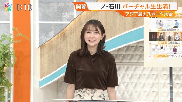 【画像】今日の若林有子さん　 9.16