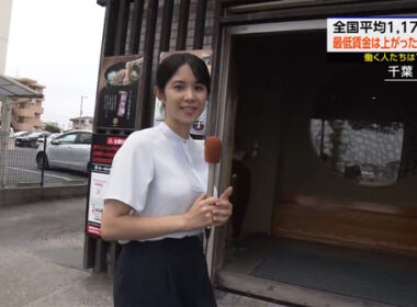 【画像】今日の飯尾夏帆さん　9.3