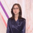 【画像】今日の川口由梨香さん　9.5