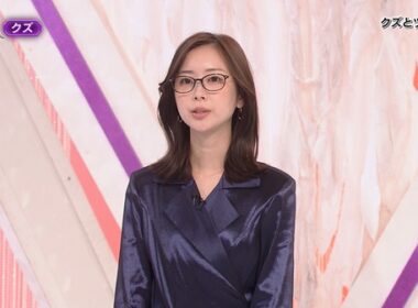 【画像】今日の川口由梨香さん　9.5