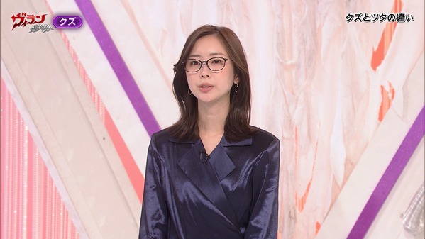 【画像】今日の川口由梨香さん　9.5