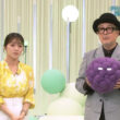 【画像】昨夜の赤木野々花さん　9.20