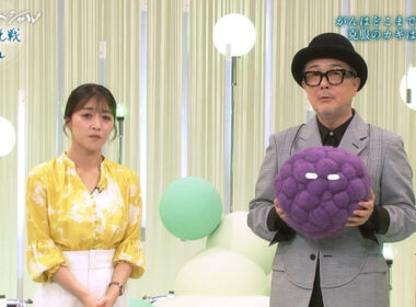 【画像】昨夜の赤木野々花さん　9.20