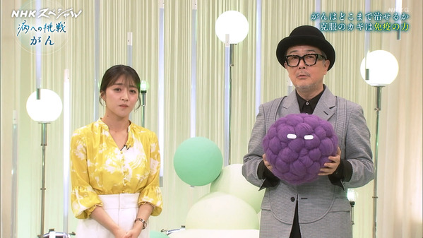 【画像】昨夜の赤木野々花さん　9.20