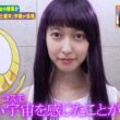 【画像】今日の佐々木舞音さん　 9.6