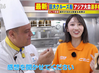 【画像】今日の友廣南実さん　9.15