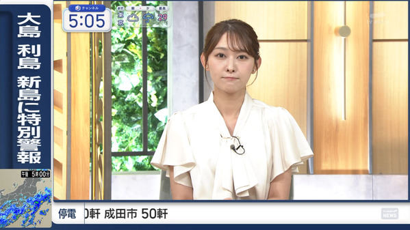 【画像】今日の森山みなみさんと三山賀子さん　9.7