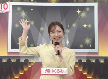 【画像】今日の刈川くるみさん　9.22
