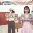 【画像】今日の田﨑さくらさん　9.16