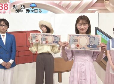 【画像】今日の田﨑さくらさん　9.16