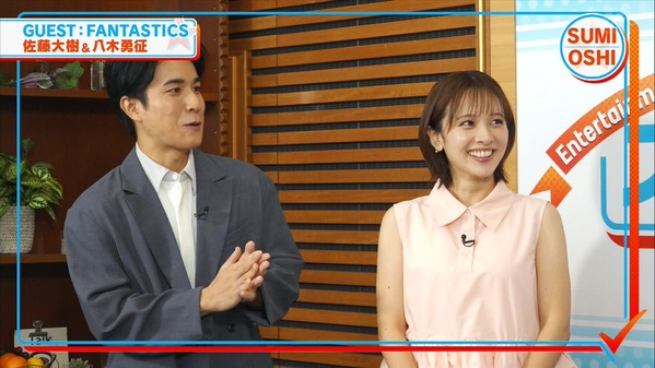 【画像】昨夜の河出奈都美さん　9.16※動画も