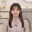 【画像】今日の斎藤ちはるさん　9.16