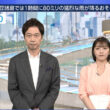 【画像】今日の赤木野々花さん　9.21