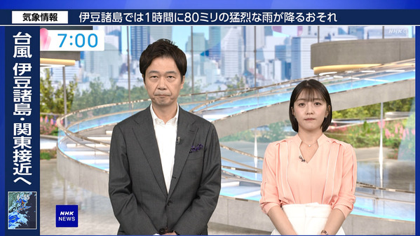 【画像】今日の赤木野々花さん　9.21