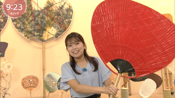 【画像】今日の条谷有香さん　9.2