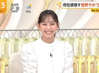 【画像】今日の石渡花菜さん　9.18