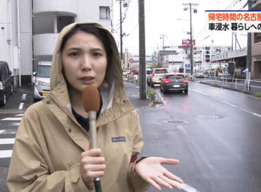 【画像】今日の豊島実季さん　9.9